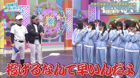19.mp4_snapshot_04.00.607
