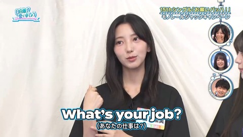 091502.mp4_snapshot_04.46.319