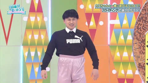 149.mp4_snapshot_24.50.029