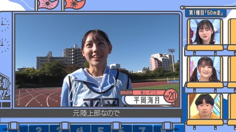 141.mp4_snapshot_06.03.371