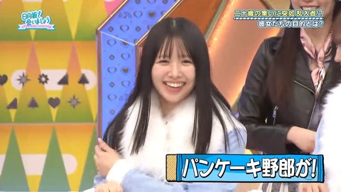 030201.mp4_snapshot_04.01.588