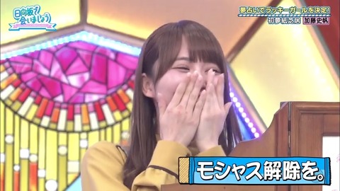 39.mp4_snapshot_20.35.192
