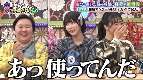 bandicam 2025-12-31 02-15-19-480.avi_snapshot_00.57.093