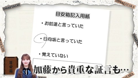 1216.mp4_snapshot_07.28.582