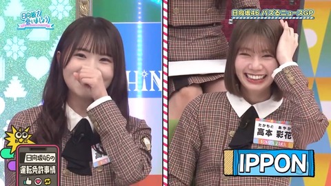 031102.mp4_snapshot_07.39.053