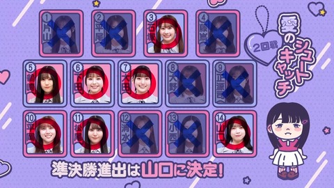 38587467600-1-192 (1).mp4_snapshot_08.33.794