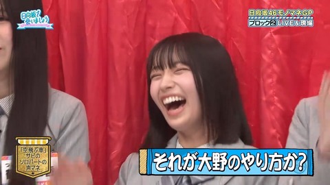 0427.mp4_snapshot_13.52.005