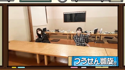 06233.mp4_snapshot_06.42.662