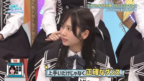 0706.mp4_snapshot_18.36.512