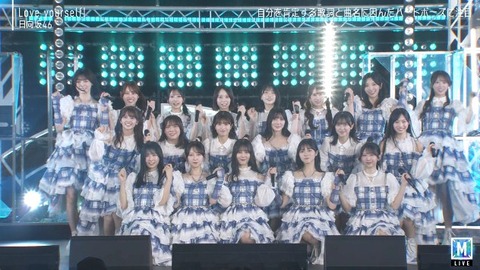 bandicam 2025-07-18 18-00-33-617.avi_snapshot_31.57.954