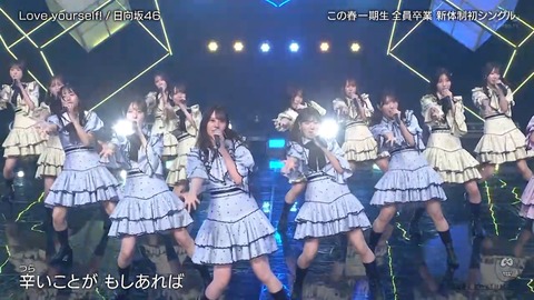 060701.mp4_snapshot_01.58.428