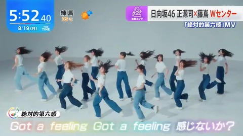 1111.mp4_snapshot_00.37.133