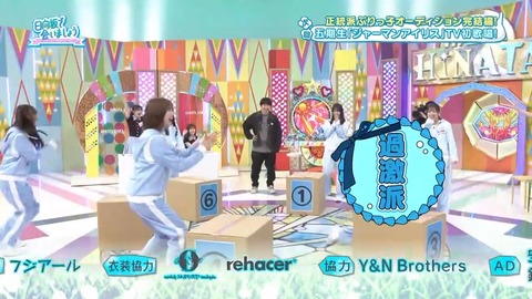 052604.mp4_snapshot_06.37.636