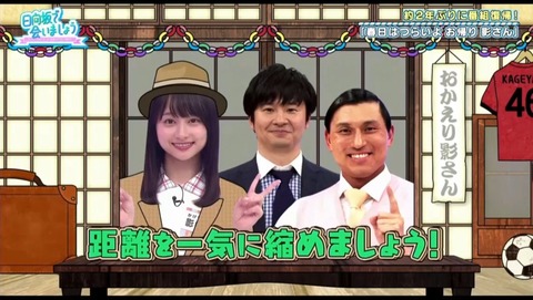 3.mp4_snapshot_02.07.302