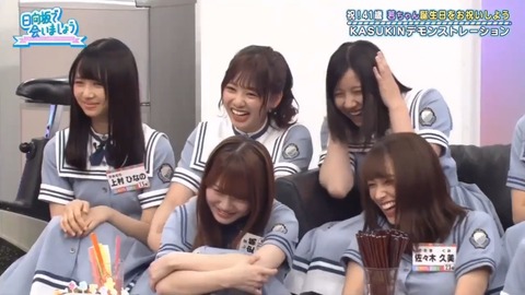 videoplayback.mp4_snapshot_16.48.715