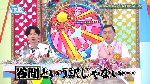 118.flv_snapshot_01.00.663