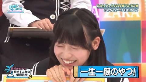 062.mp4_snapshot_23.47.428