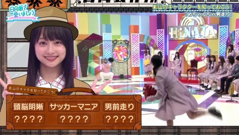 3.mp4_snapshot_06.35.826