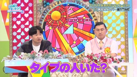 143.mp4_snapshot_10.47.470