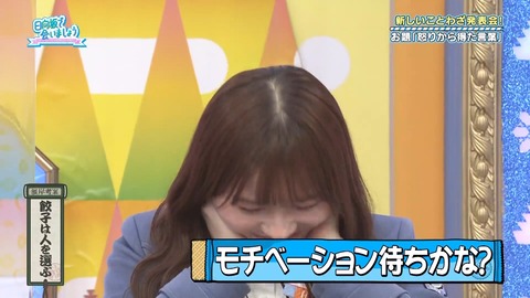 1137542194-1-208.mp4_snapshot_14.04.972