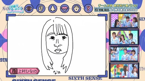 211.mp4_snapshot_01.30.090