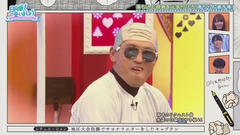 26_1.mp4_snapshot_19.06.656