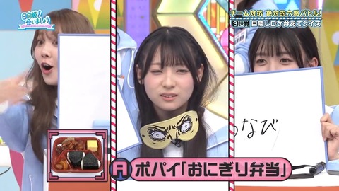 112501.mp4_snapshot_07.40.456