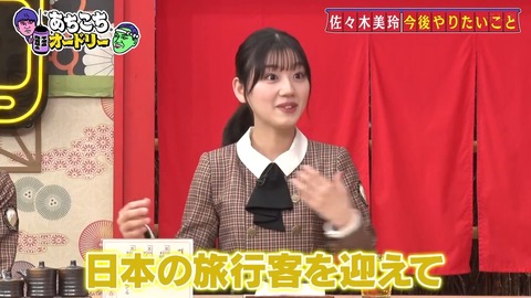 3.mp4_snapshot_04.51.320