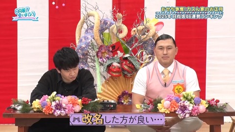 0106.mp4_snapshot_26.10.204