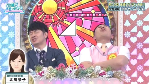 7.mp4_snapshot_18.55.704