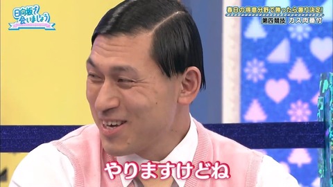 7.mp4_snapshot_03.56.403