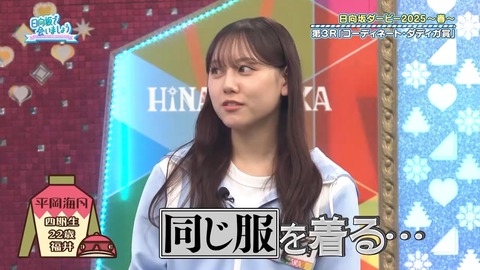 0324.mp4_snapshot_03.01.453
