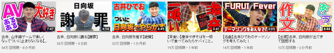 7.mp4_snapshot_02.50.562