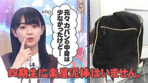 150.mp4_snapshot_24.29.901