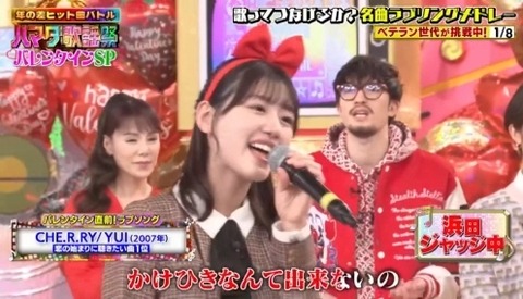 bandicam 2024-02-09 19-19-51-924.avi_snapshot_00.19.386