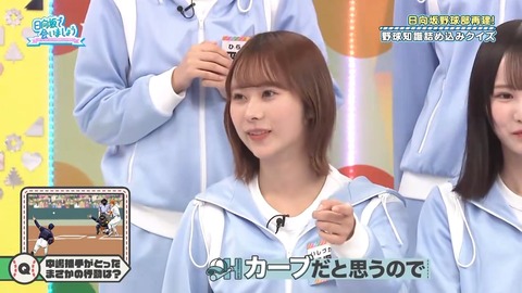384.mp4_snapshot_05.57.825