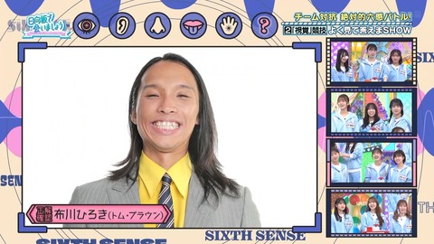 211.mp4_snapshot_02.15.592