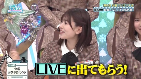 1437303874-1-192.mp4_snapshot_23.10.293