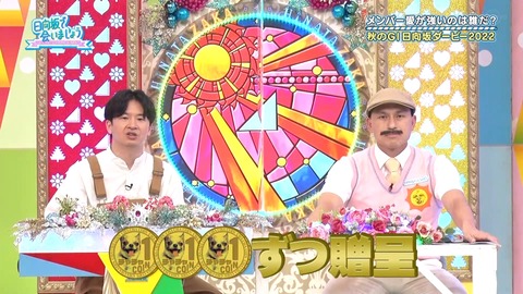 138.mp4_snapshot_01.56.062