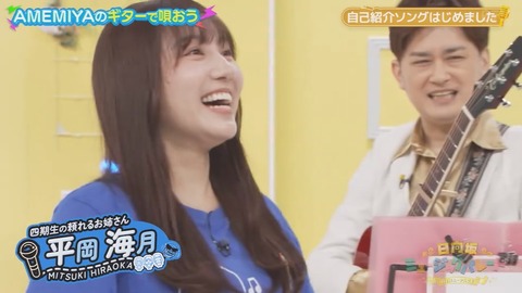 0430.mp4_snapshot_03.31.990