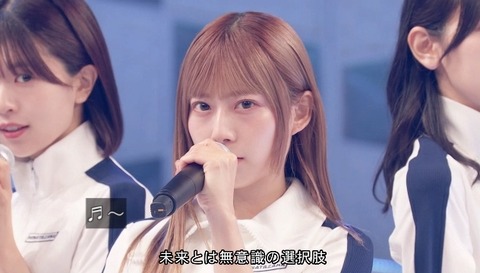 bandicam 2024-10-05 18-06-57-538.avi_snapshot_03.16.182