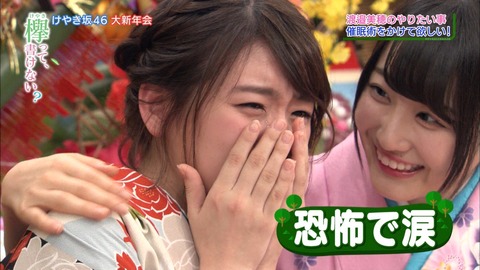 vkjg180115-0057120194