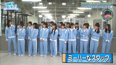 14.mp4_snapshot_02.56.078