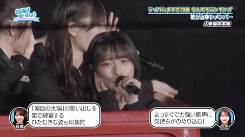 0706.mp4_snapshot_15.07.741