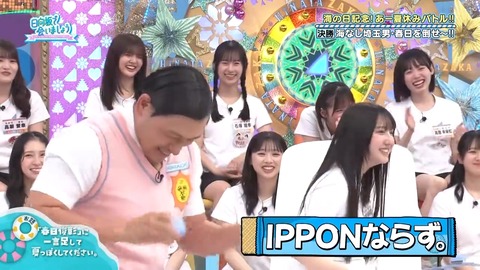 003.mp4_snapshot_04.55.752