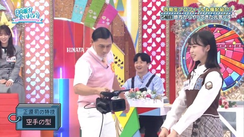 137.mp4_snapshot_09.48.817