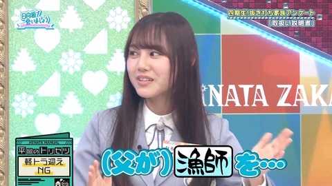 162.mp4_snapshot_17.18.280