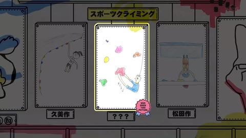78.flv_snapshot_05.20.469