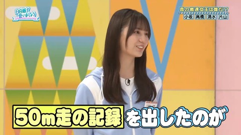 04.mp4_snapshot_01.13.403