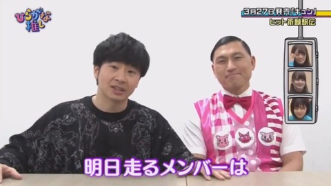 01.mp4_snapshot_13.47.842